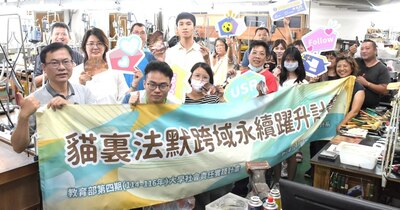 朝陽工設「折折扭扭金工體驗」工作坊，社區學員化身藝術匠人圖片