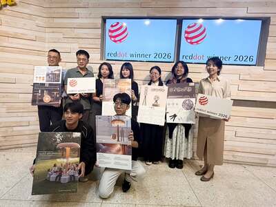 恭喜工設系學生團隊榮獲 2026 德國紅點概念設計大獎，以永續設計與創新思維獲得國際評審肯定！圖片