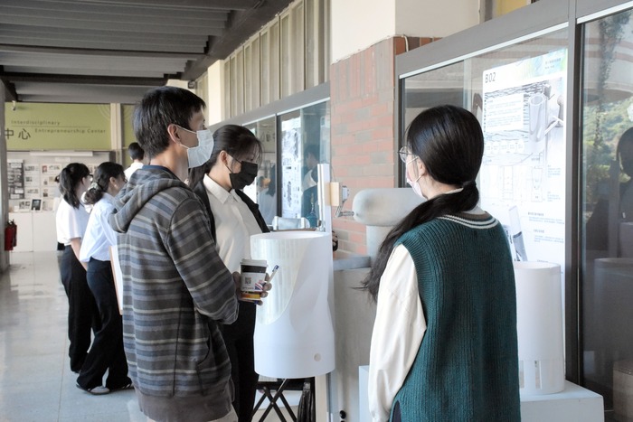 The Fifth Presentation of Senior Graduation Project, Department of Industrial Design, Chaoyang University of TechnologyImage