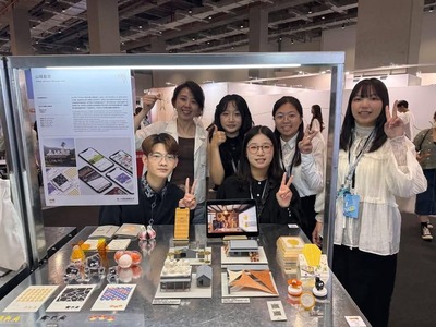 恭喜朝陽工設系時暄嵐老師帶領學生團隊獲得設研院區域型產學合作金獎體驗設計圖片
