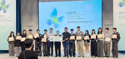 教學成果再創高峰，朝陽設計學院於 IDC 計畫勇奪 10 項國際大獎圖片