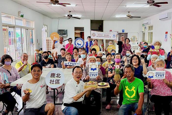 朝陽再證實力！永續治理成績驚豔全球圖片