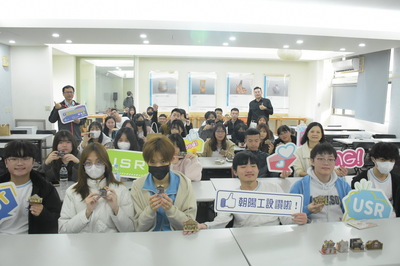 循環設計走進校園，朝陽工設 USR 永續研習營圖片