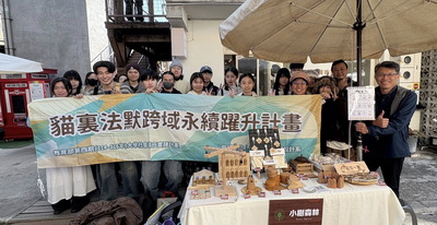 把玩樂做成設計,工設系木竹工藝課市集出攤圖片