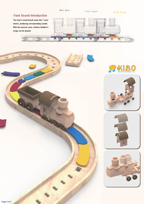 朝陽工設榮耀登紅點，幼兒玩具《KIBO》奪設計概念獎圖片