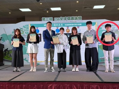 工設3B榮獲KMC創意設計競賽銅獎圖片