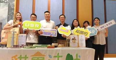 打破框架!朝陽工設「界限之外」設計週開跑🔥圖片