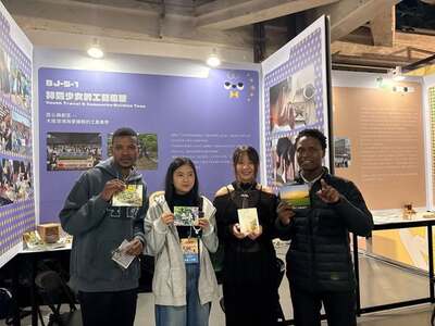 以設計詮釋日本工藝美學，朝陽工設學生亮相青年百億海外圓夢成果展圖片